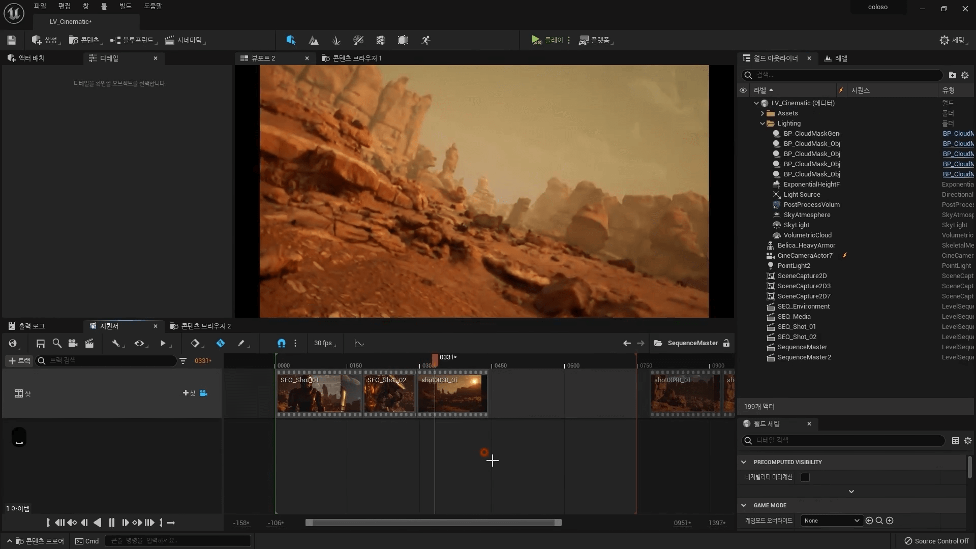 Tạo Phim Điện Ảnh Thời Gian Thực Bằng Unreal Engine 5
