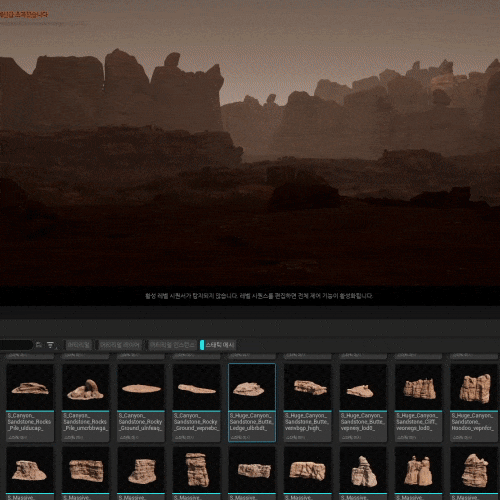 Tạo Phim Điện Ảnh Thời Gian Thực Bằng Unreal Engine 5