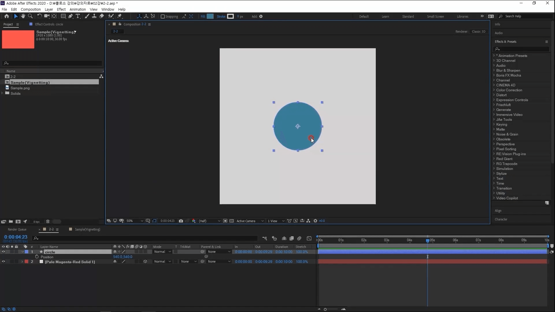 Đồ Họa Chuyển Động 2D Ấn Tượng Được Tạo Ra Với After Effects
